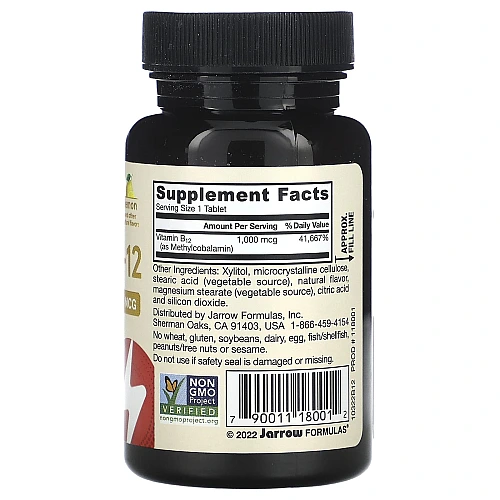 ג’ארו מתיל B-12 טבעוני 1,000 מק"ג בטעם לימון 100 טבליות לעיסות - מבית Jarrow Formulas