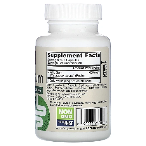 שרף מסטיקא 60 כמוסות - מבית Jarrow Formulas