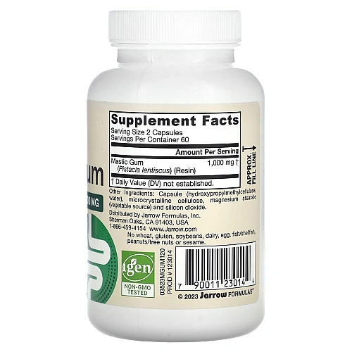 שרף מסטיקא טבעוני 120 כמוסות - מבית Jarrow Formulas