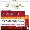 לוריאל REVITALIFT רויטליפט SPF30 קרם יום 50 מ"ל - מבית L'OREAL PARIS לוריאל REVITALIFT רויטליפט SPF30 קרם יום 50 מ"ל - מבית L'OREAL PARIS