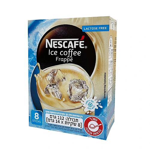 נסקפה אייס קפה קפוצ׳ינו פראפה 8 מנות אישיות