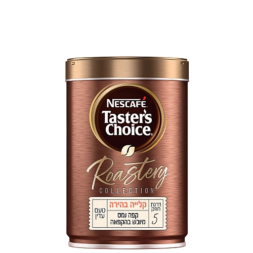 נסקפה טייסטרס צ'ויס רוסטרי בקלייה בהירה 95 גרם