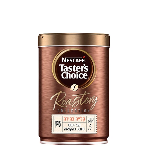 נסקפה טייסטרס צ'ויס רוסטרי בקלייה בהירה 95 גרם