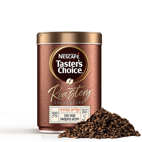 נסקפה טייסטרס צ'ויס רוסטרי בקלייה בהירה 95 גרם