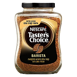 נסקפה טסטר צ'ויס בריסטה 200 גרם