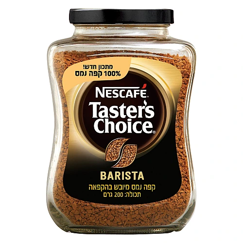 נסקפה טסטר צ'ויס בריסטה 200 גרם