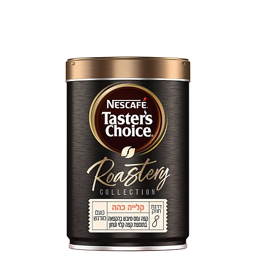 נסקפה טסטר צ'ויס רוסטרי בקלייה כהה 95 גרם