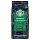 נסקפה פולי קפה סטארבקס אספרסו Espresso קלייה כהה  - 450 גרם