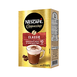 נסקפה קפוצ'ינו קלאסיק 10 מנות אישיות