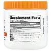 אבקת MSM עם OptiMSM טבעי 250 גרם - מבית Doctor's best אבקת MSM עם OptiMSM טבעי 250 גרם - מבית Doctor's best
