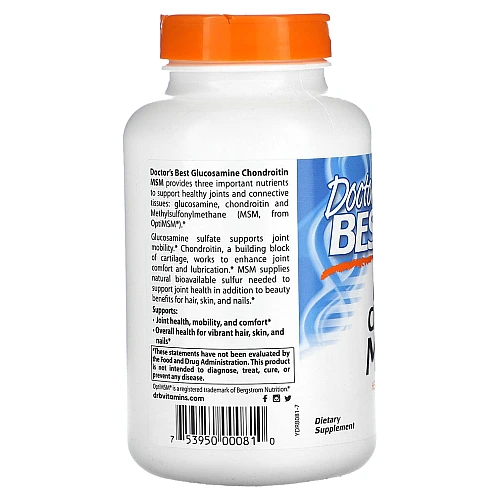 גלוקוזמין וכונדרואיטין + MSM יחס גבוה - 240 כמוסות מבית Doctor's best