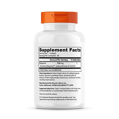 יוביקווינול 200 מ״ג - 30 כמוסות - מבית Doctor's best