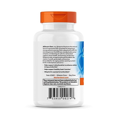 יוביקווינול 200 מ״ג - 30 כמוסות - מבית Doctor's best