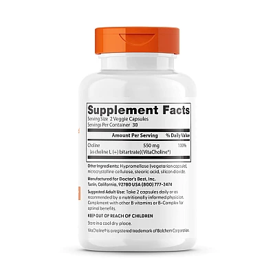 כולין ל-ביטרטרט 60 כמוסות - מבית Doctor's best