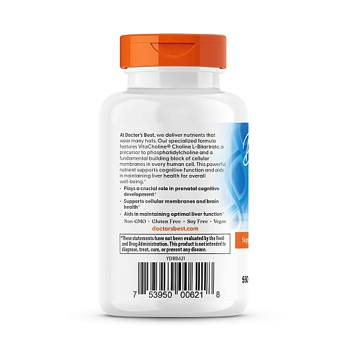 כולין ל-ביטרטרט 60 כמוסות - מבית Doctor's best