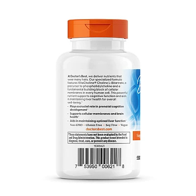 כולין ל-ביטרטרט 60 כמוסות - מבית Doctor's best