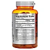 טריבולוס קוטב מצוי 180 טבליות - מבית NOW FOODS טריבולוס קוטב מצוי 180 טבליות - מבית NOW FOODS