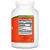אבקה כלורלה אורגנית 454 גרם - מבית NOW FOODS