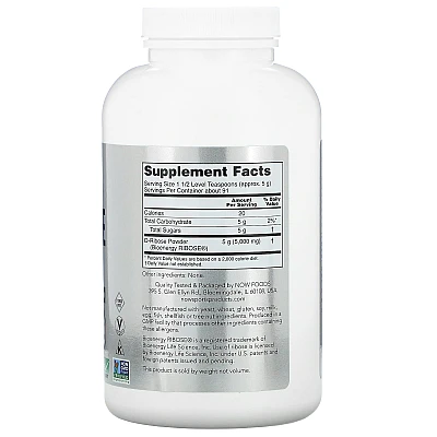 אבקת D-ריבוז 454 גרם - מבית NOW FOODS