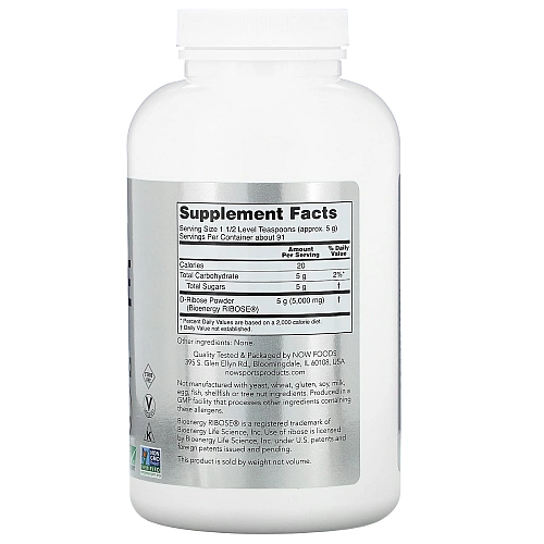 אבקת D-ריבוז 454 גרם - מבית NOW FOODS