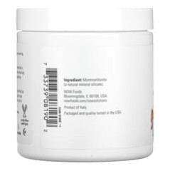 אבקת חימר אדום ים תיכוני (מרוקאי) לניקוי פנים 170 גרם - מבית NOW FOODS