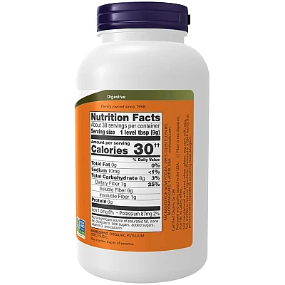 אבקת קליפת פסיליום אורגני 340 גרם - מבית NOW FOODS