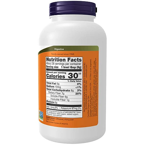 אבקת קליפת פסיליום אורגני 340 גרם - מבית NOW FOODS אבקת קליפת פסיליום אורגני 340 גרם - מבית NOW FOODS