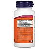 ויטמין (K2 (MK-7 קיי 2 - 100 מ"ג 120 כמוסות - מבית NOW FOODS