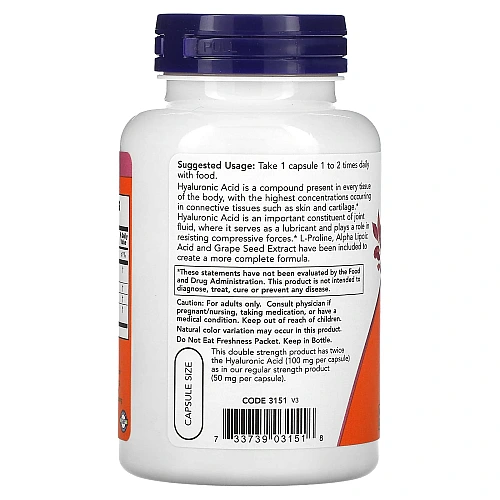 חומצה היאלורונית 100 מ"ג 120 כמוסות - מבית NOW FOODS