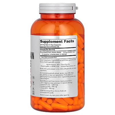 חומצות אמינו מסועפות שרשרת 240 כמוסות - מבית NOW FOODS