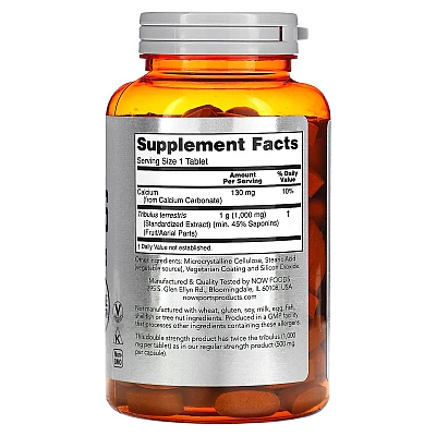 טריבולוס קוטב מצוי 180 טבליות - מבית NOW FOODS