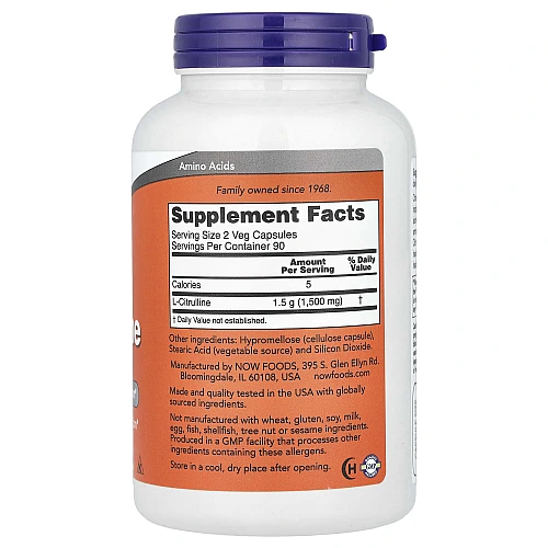 ל-ציטרולין 750 מ"ג 180 כמוסות - מבית NOW FOODS