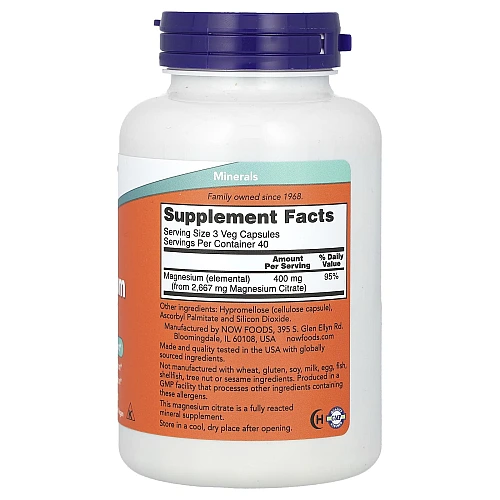 מגנזיום ציטראט 120 כמוסות - מבית NOW FOODS