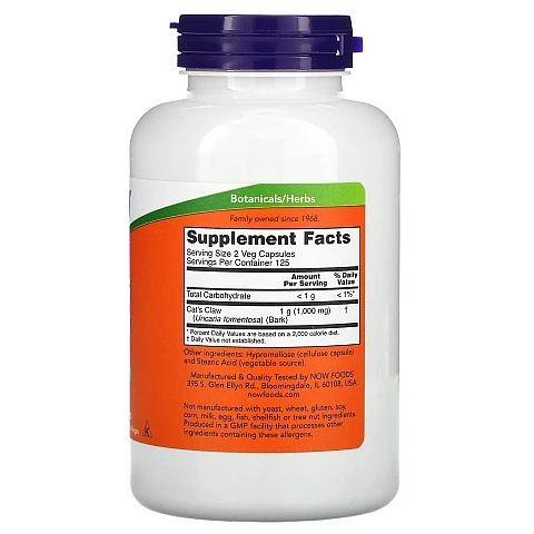 ציפורן החתול 500 מ"ג - 250 כמוסות - מבית NOW FOODS