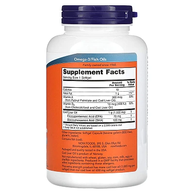 שמן כבד בקלה 1000 מ"ג 180 כמוסות - מבית NOW FOODS