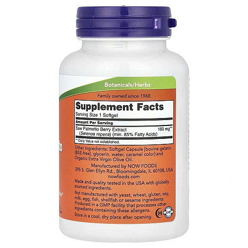 תמצית סו פלמטו דקל ננסי 160 מ"ג - 240 כמוסות מבית NOW FOODS