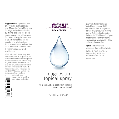 תרסיס מגנזיום לטיפוח גוף 237 מ"ל מבית NOW FOODS