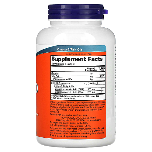 DHA-500 מכיל 180 כמוסות - מבית NOW FOODS