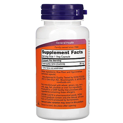 Q10 קו-אנזים 30 מ"ג 120 כמוסות - מבית NOW FOODS