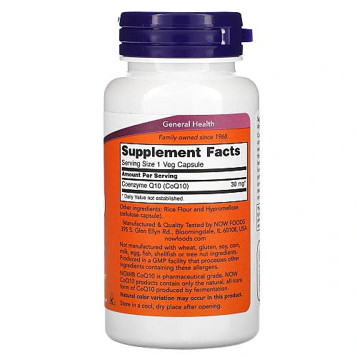 Q10 קו-אנזים 30 מ"ג 120 כמוסות - מבית NOW FOODS