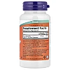 אבץ פיקולינאט 50 מ"ג - 120 כמוסות - מבית NOW FOODS אבץ פיקולינאט 50 מ"ג - 120 כמוסות - מבית NOW FOODS