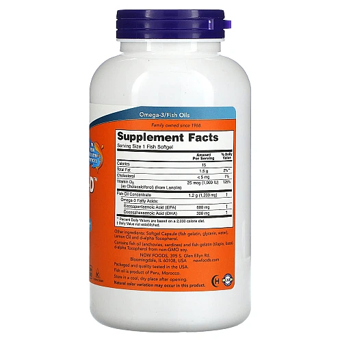 אולטרה אומגה D-3 תכולה 180 כמוסות - מבית NOW FOODS