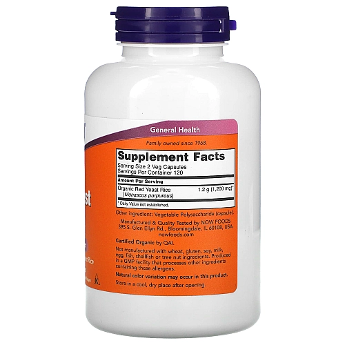 אורז שמרים אדום 600 מ"ג 240 כמוסות - מבית NOW FOODS