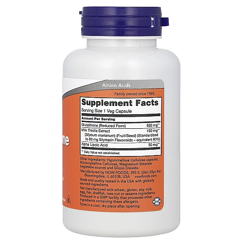 גלוטתיון 500 מ"ג 60 כמוסות - מבית NOW FOODS