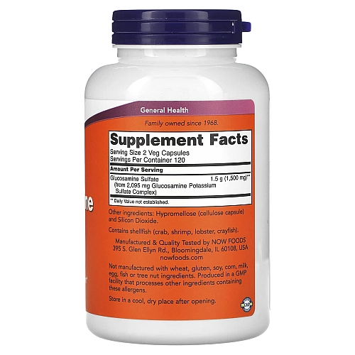 גלוקוזאמין גופרתי 750 מ"ג 240 כמוסות - מבית NOW FOODS