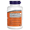 טריפטופן 120 כמוסות - מבית NOW FOODS טריפטופן 120 כמוסות - מבית NOW FOODS