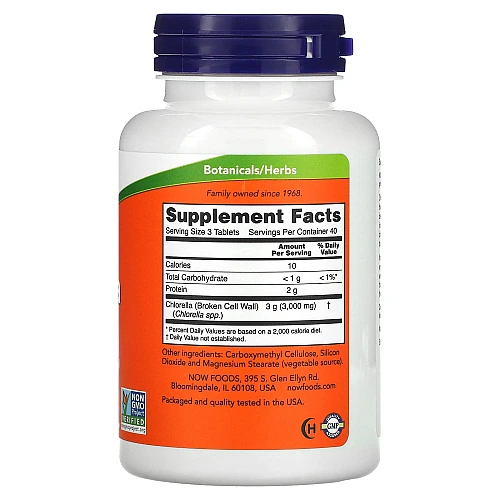 כלורלה 1,000 מ"ג - 120 טבליות - מבית NOW FOODS