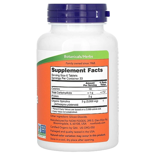 ספירולינה אורגנית 500 מ"ג - 200 טבליות - מבית NOW FOODS