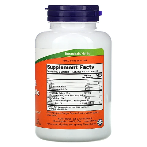 פיגאום וסו פלמטו 120 כמוסות - מבית NOW FOODS פיגאום וסו פלמטו 120 כמוסות - מבית NOW FOODS