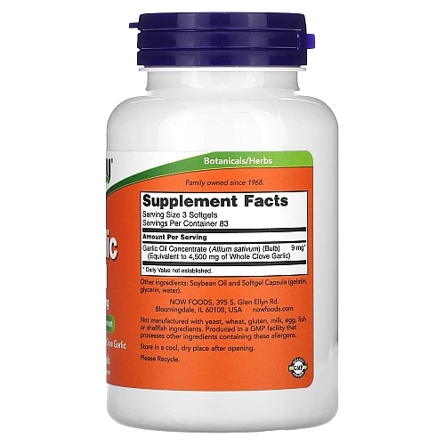 שמן שום 1500 מ"ג 250 כמוסות - מבית NOW FOODS